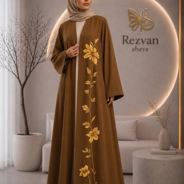 Golden Bloom